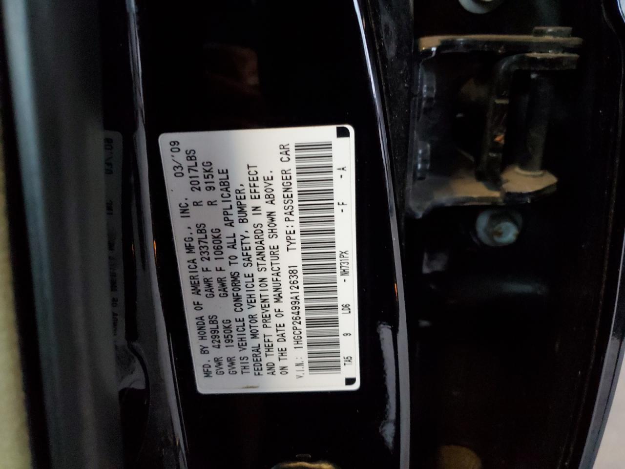 2009 Honda Accord Lxp VIN: 1HGCP26499A126381 Lot: 71536815