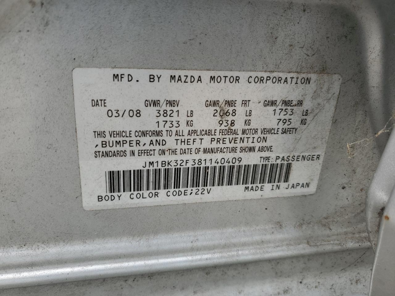 2008 Mazda 3 I VIN: JM1BK32F381140409 Lot: 71255255