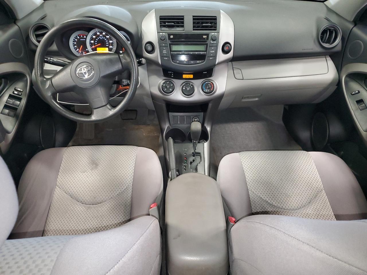2008 Toyota Rav4 VIN: JTMBD33V985186691 Lot: 81040735