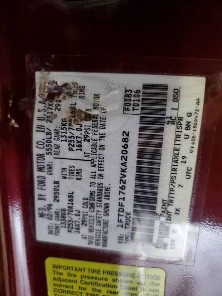 1997 Ford F150 VIN: 1FTDF1762VKA20682 Lot: 81577765