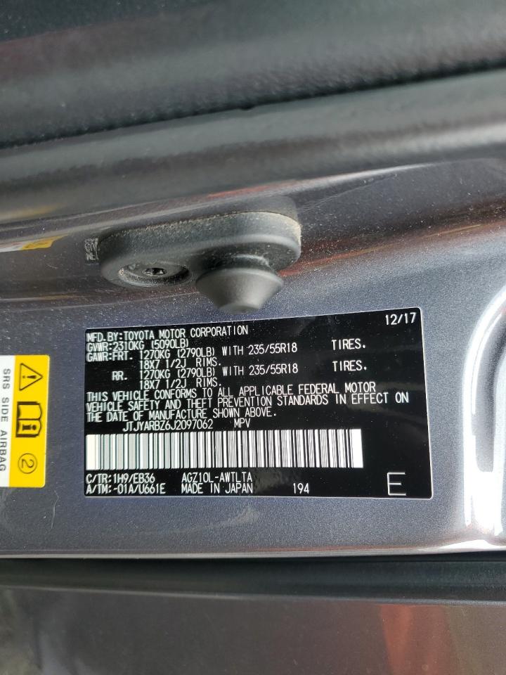 2018 Lexus Nx 300 Base VIN: JTJYARBZ6J2097062 Lot: 84284155