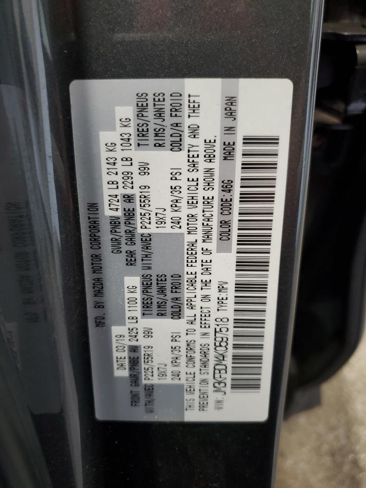 2019 Mazda Cx-5 Grand Touring VIN: JM3KFBDM4K0597518 Lot: 81567515