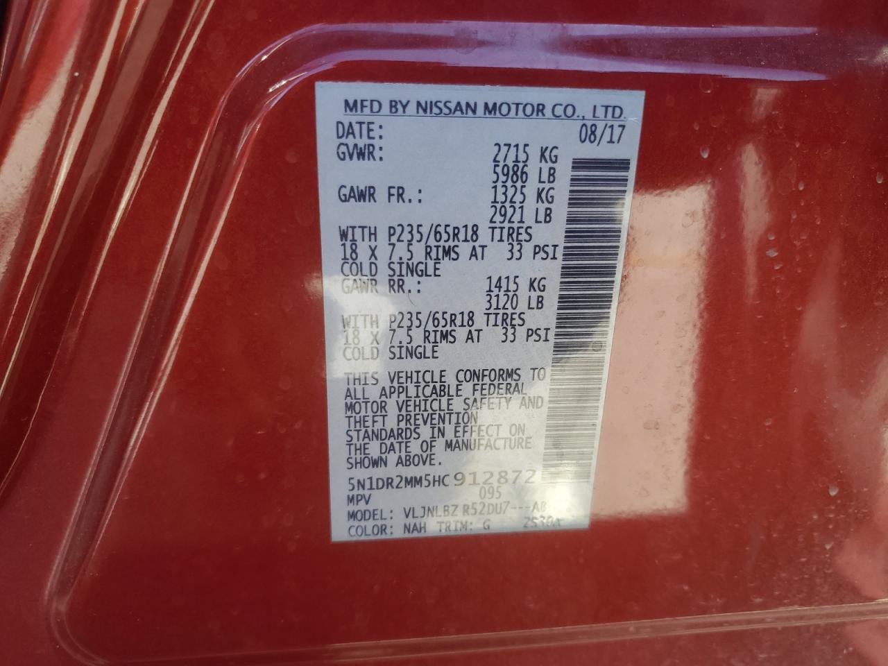 2017 Nissan Pathfinder S VIN: 5N1DR2MM5HC912872 Lot: 81947875