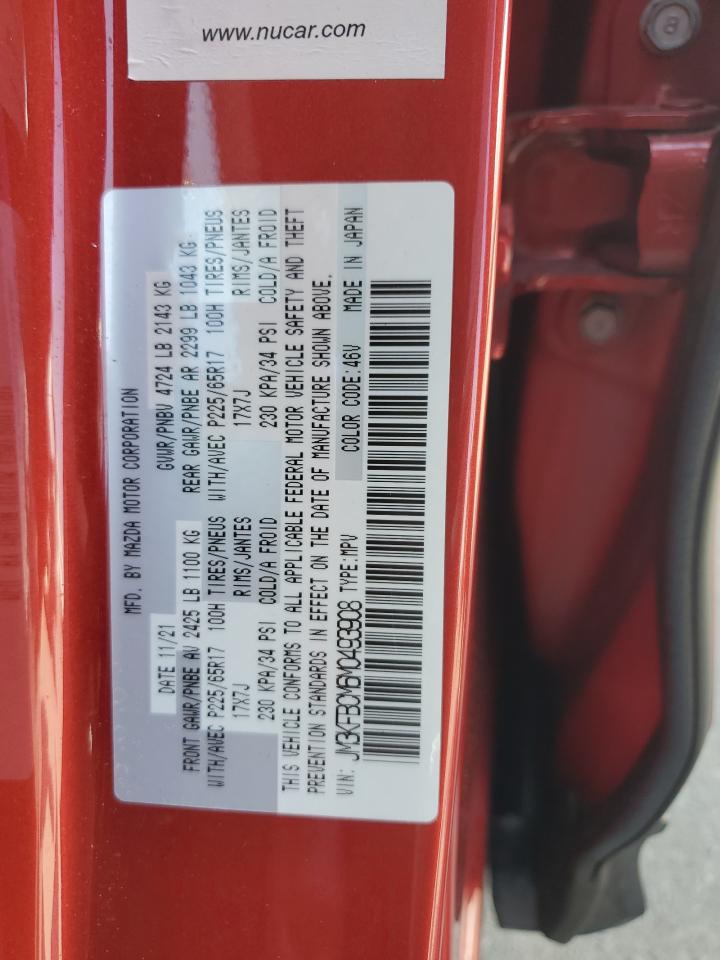 2021 Mazda Cx-5 Touring VIN: JM3KFBCM6M0493908 Lot: 81403605