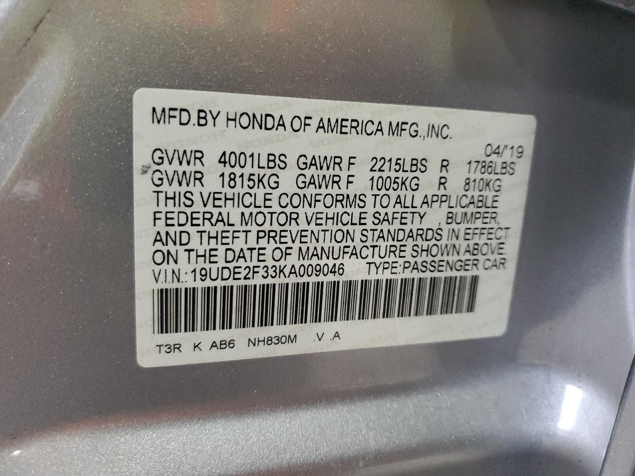 2019 Acura Ilx VIN: 19UDE2F33KA009046 Lot: 81814955