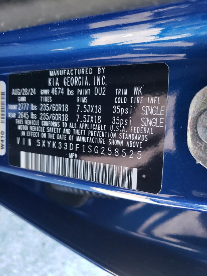 2025 Kia Sportage Ex VIN: 5XYK33DF1SG258525 Lot: 71011495