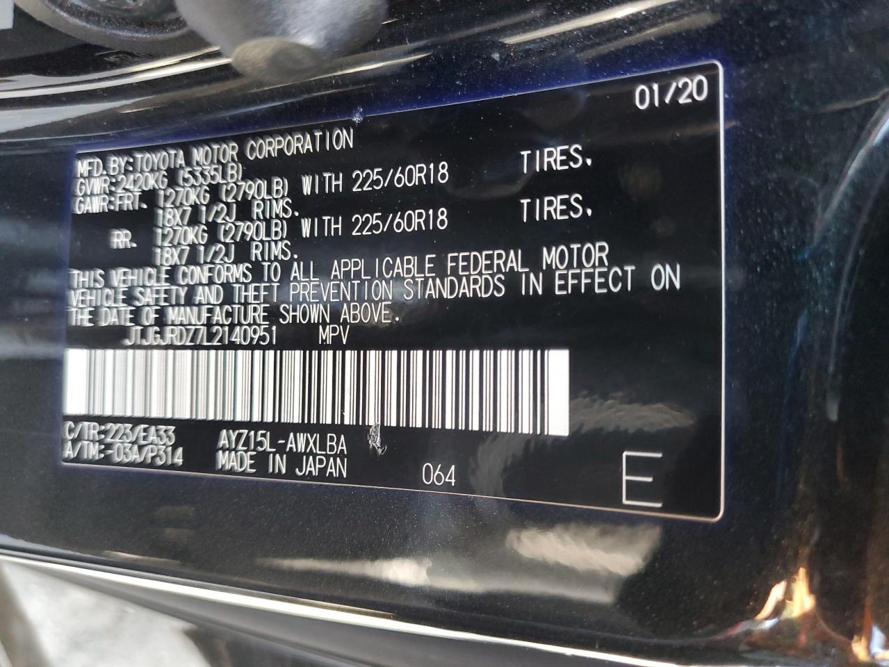 2020 Lexus Nx 300H VIN: JTJGJRDZ7L2140951 Lot: 80366125