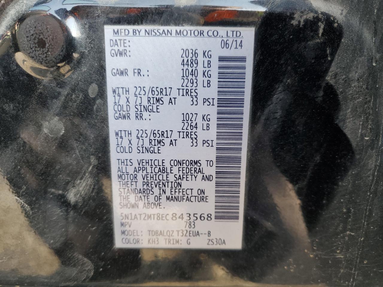 2014 Nissan Rogue S VIN: 5N1AT2MT8EC843568 Lot: 80504785