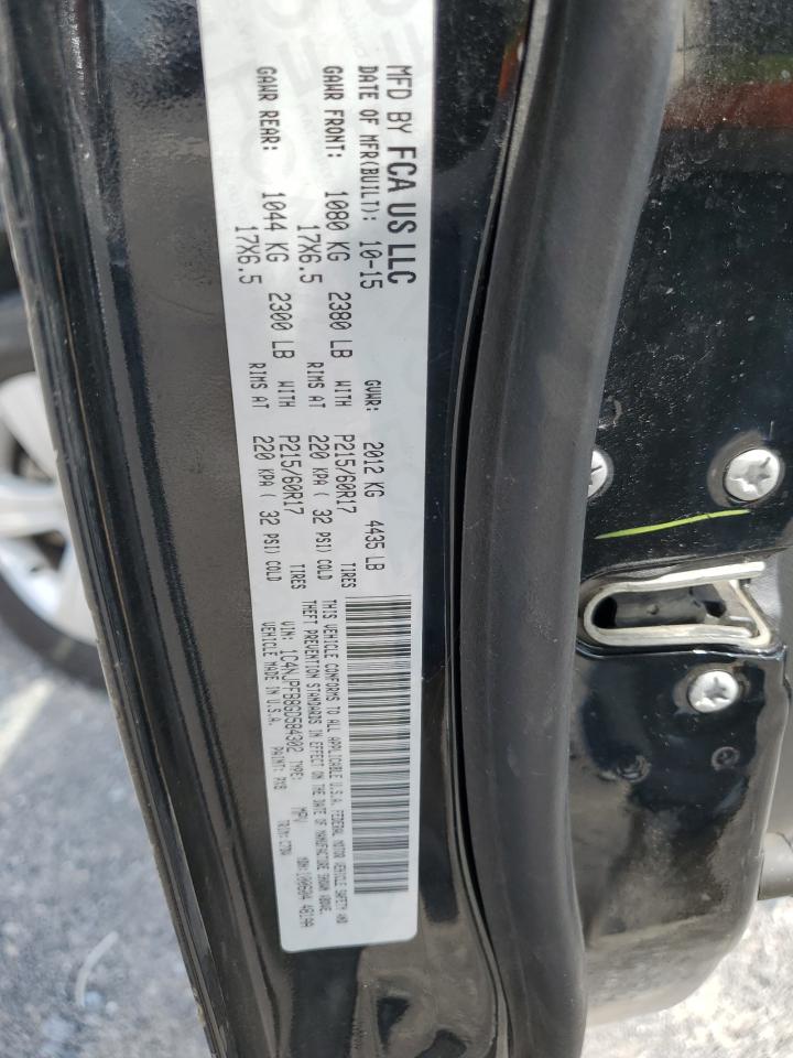 2016 Jeep Patriot Latitude VIN: 1C4NJPFB8GD584302 Lot: 71807055