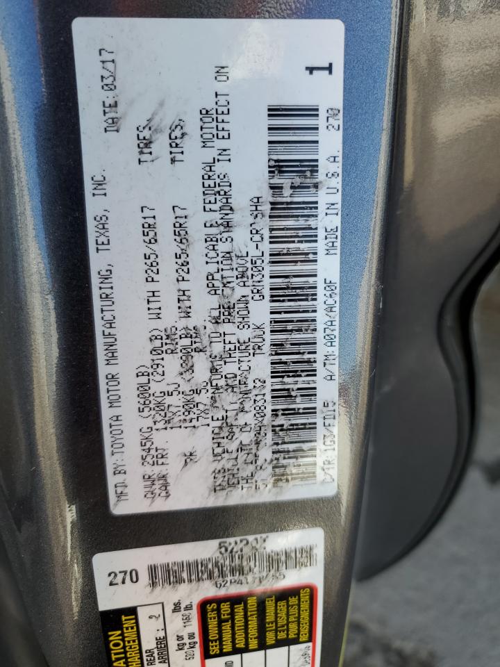 2017 Toyota Tacoma Access Cab VIN: 5TFSZ5AN0HX083132 Lot: 80406925