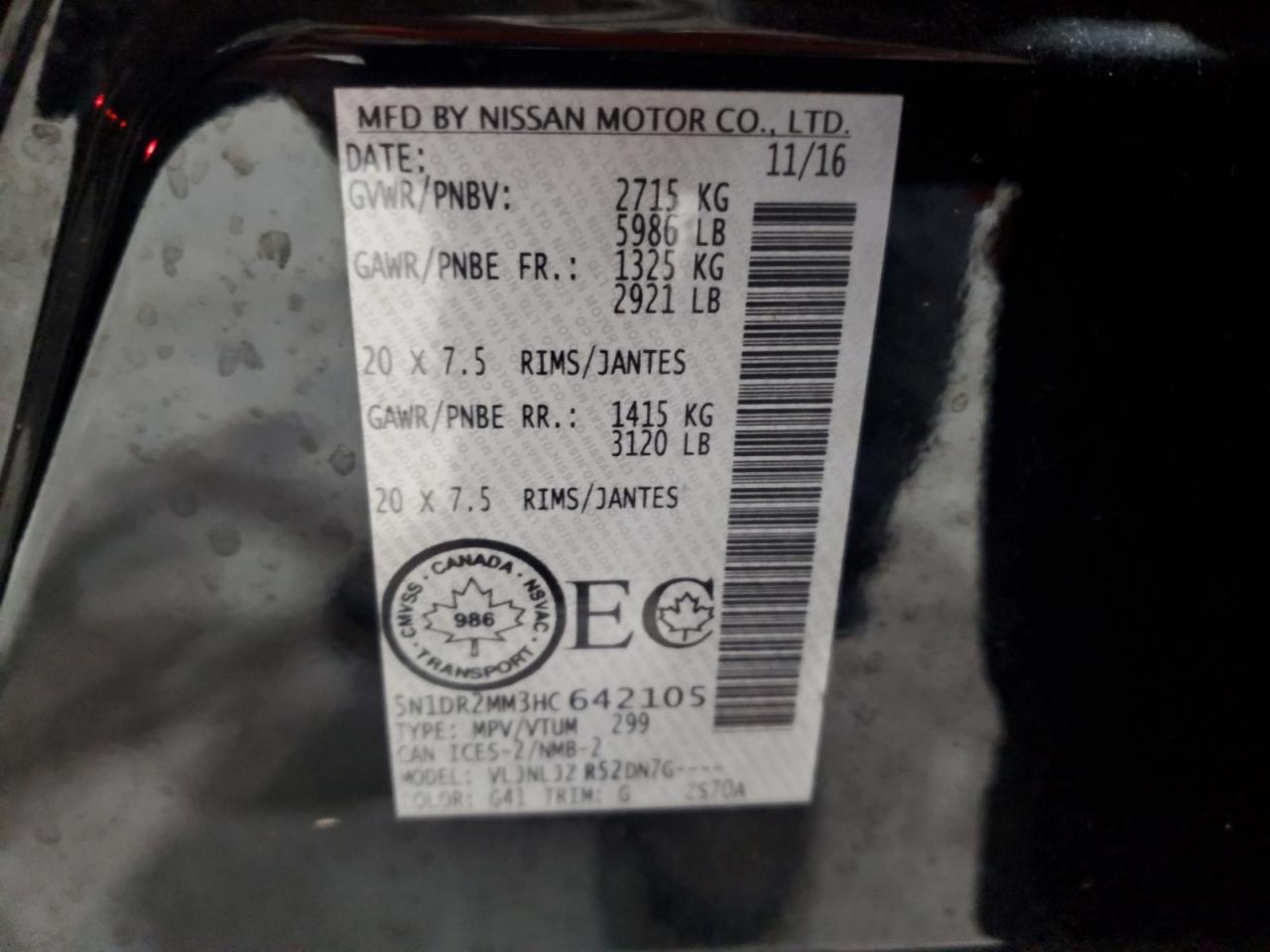 2017 Nissan Pathfinder S VIN: 5N1DR2MM3HC642105 Lot: 71512285