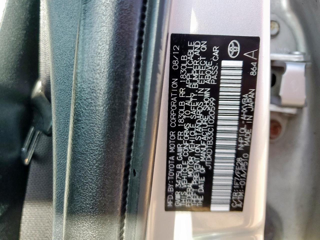 2012 Toyota Prius C VIN: JTDKDTB33C1020599 Lot: 81000685