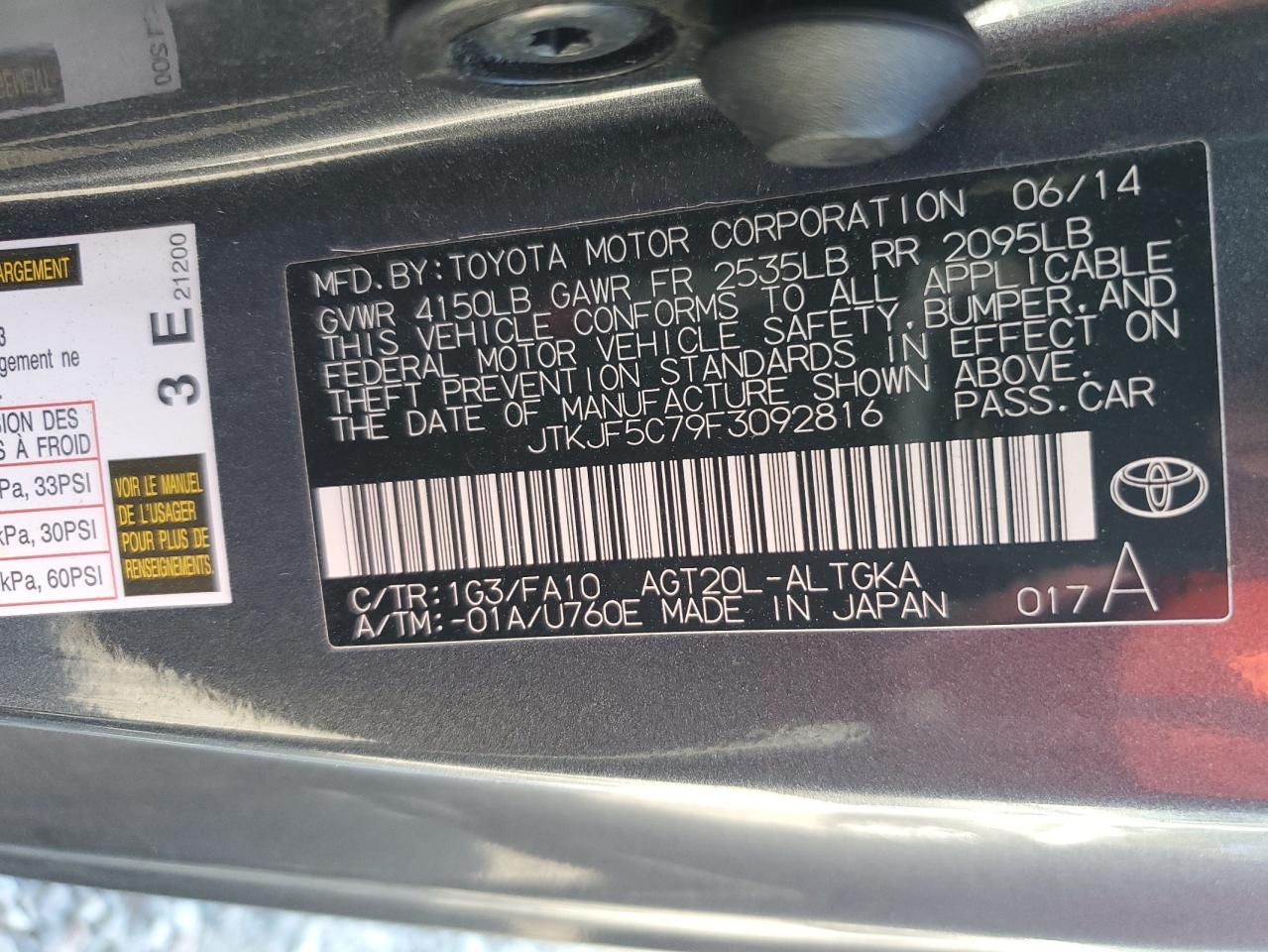 2015 Toyota Scion Tc VIN: JTKJF5C79F3092816 Lot: 70757435