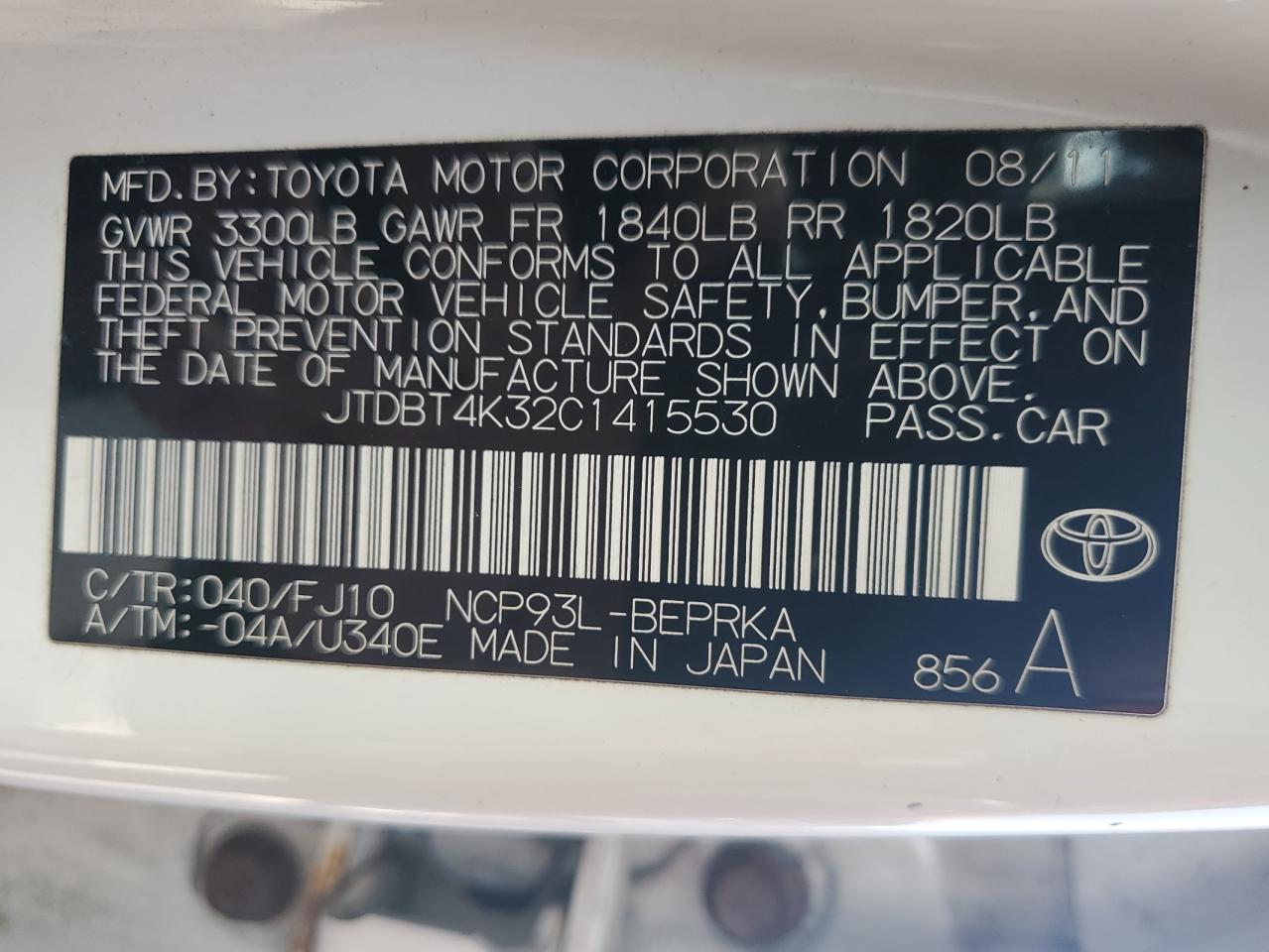 2012 Toyota Yaris VIN: JTDBT4K32C1415530 Lot: 81957125