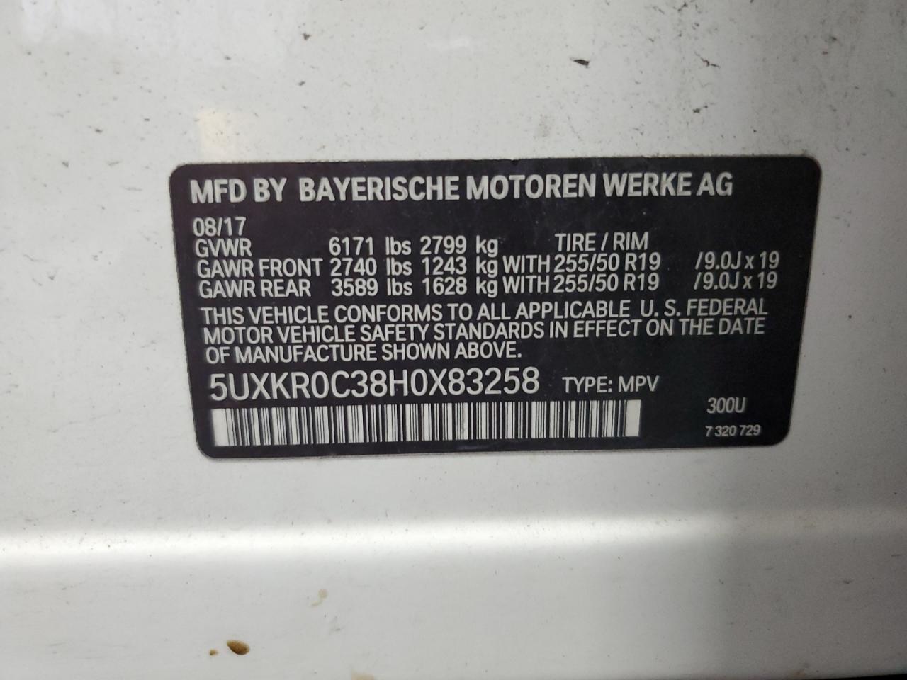 2017 BMW X5 xDrive35I VIN: 5UXKR0C38H0X83258 Lot: 80058305