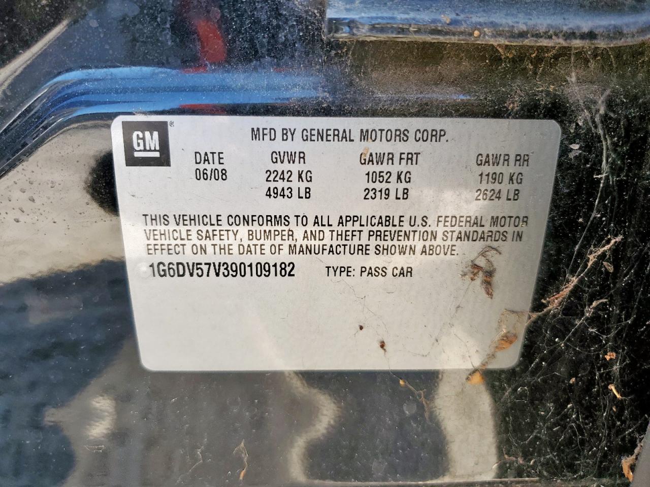 2009 Cadillac Cts Hi Feature V6 VIN: 1G6DV57V390109182 Lot: 71728035