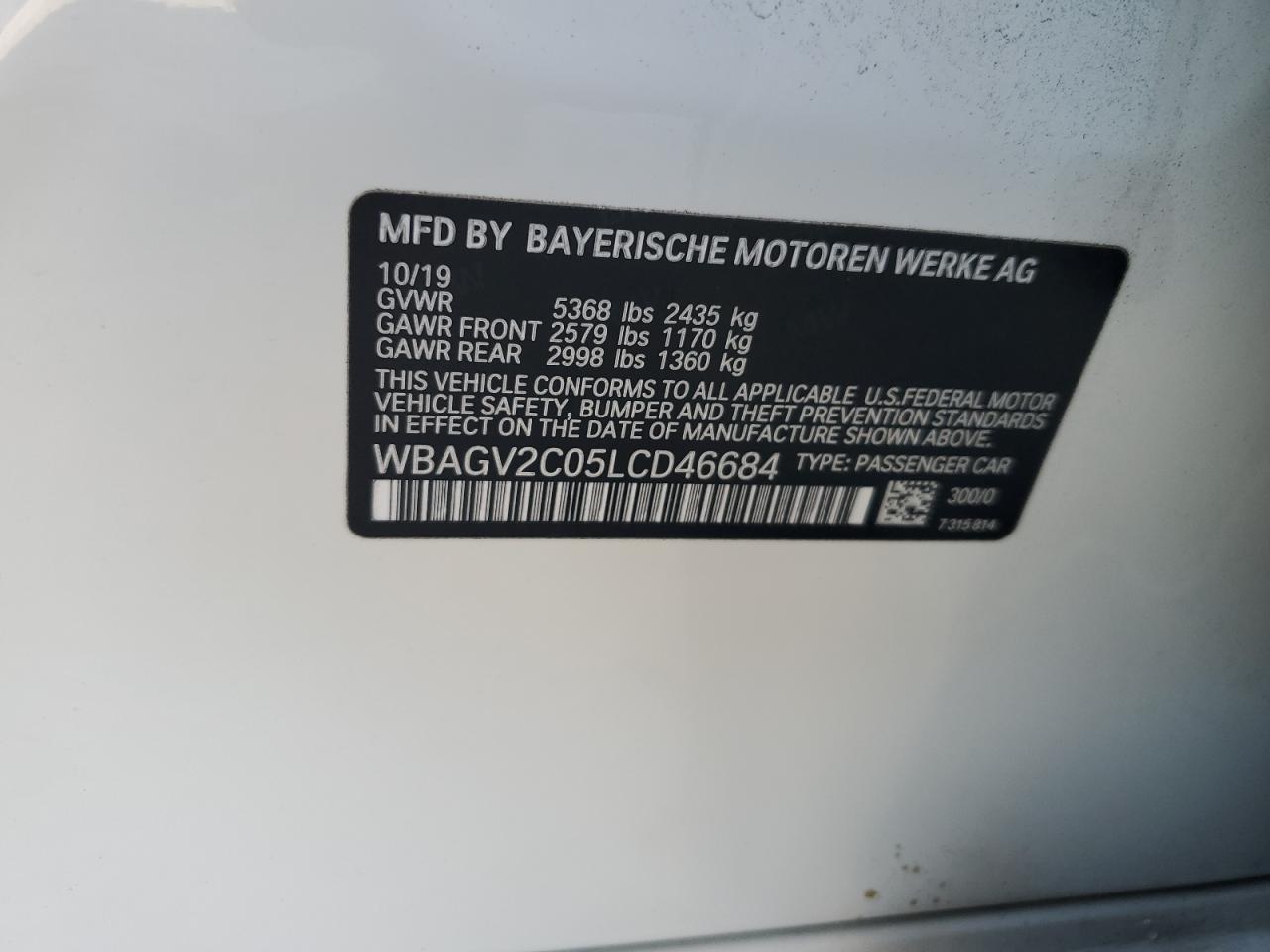 2020 BMW 840I VIN: WBAGV2C05LCD46684 Lot: 80251285