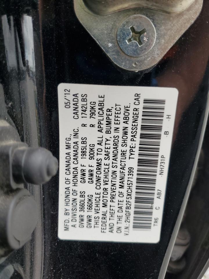 2012 Honda Civic Lx VIN: 2HGFB2F5XCH571399 Lot: 84165545