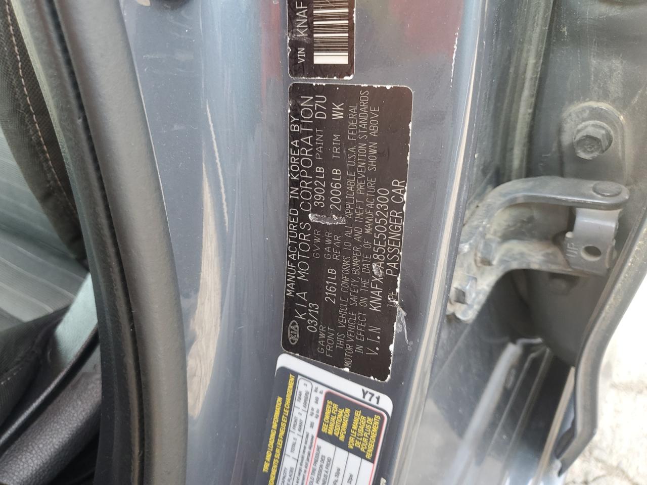 2014 Kia Forte Ex VIN: KNAFX4A85E5052300 Lot: 83786465