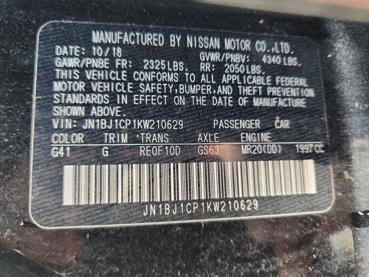 2019 Nissan Rogue Sport S VIN: JN1BJ1CP1KW210629 Lot: 84040235