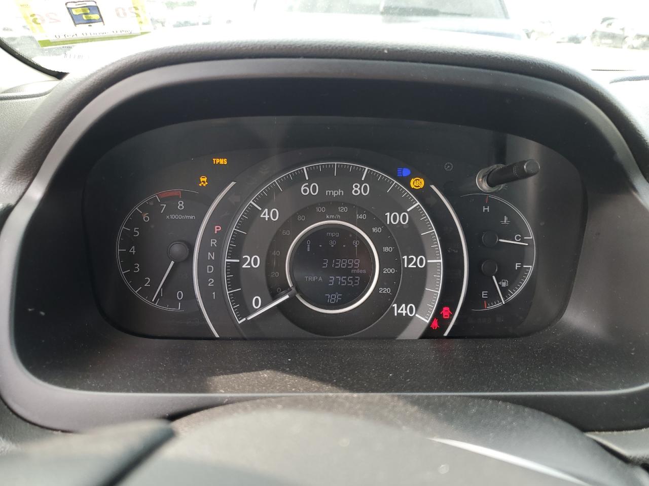 2013 Honda Cr-V Lx VIN: 2HKRM4H33DH604068 Lot: 80882085