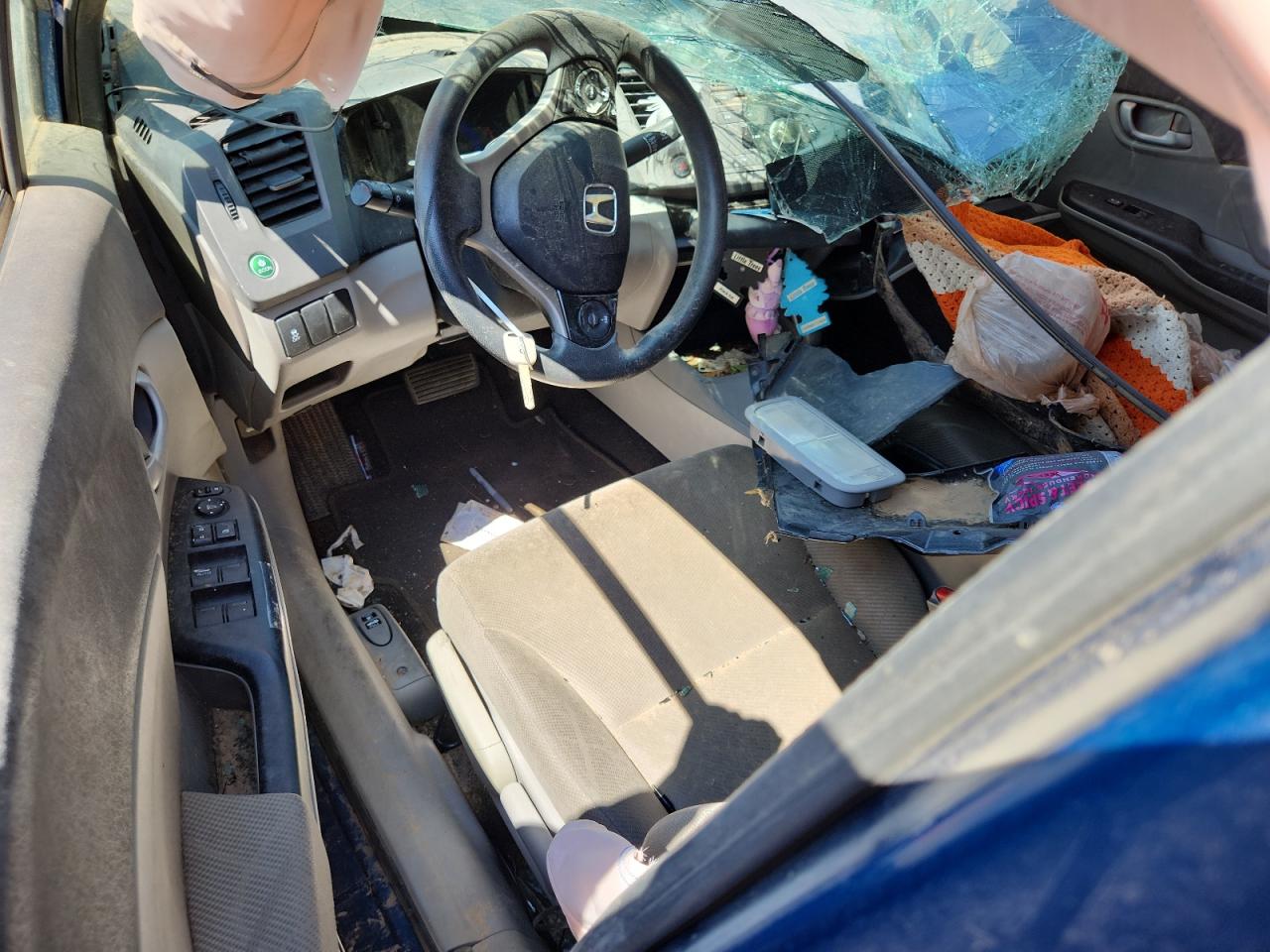 2012 Honda Civic Lx VIN: 2HGFB2F5XCH575470 Lot: 71060015