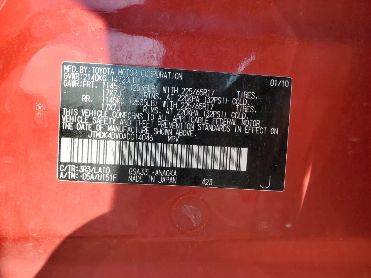 2010 Toyota Rav4 Limited VIN: JTMDK4DV0AD014046 Lot: 81666875