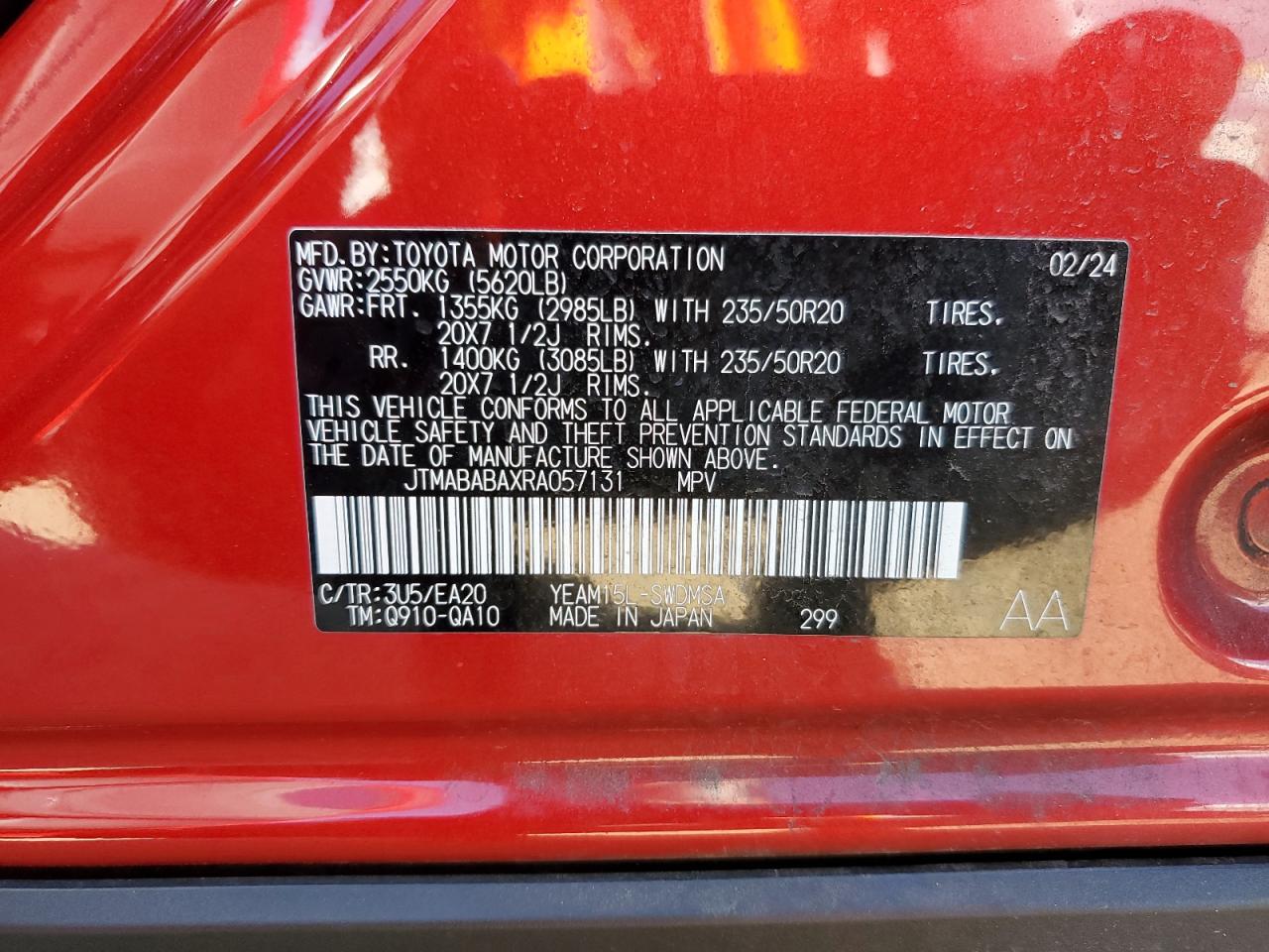 2024 Subaru Solterra Premium VIN: JTMABABAXRA057131 Lot: 81915245