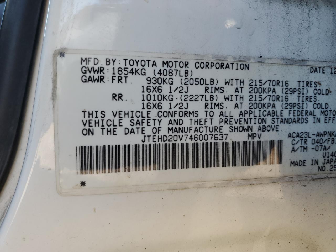 2004 Toyota Rav4 VIN: JTEHD20V746007637 Lot: 84006595