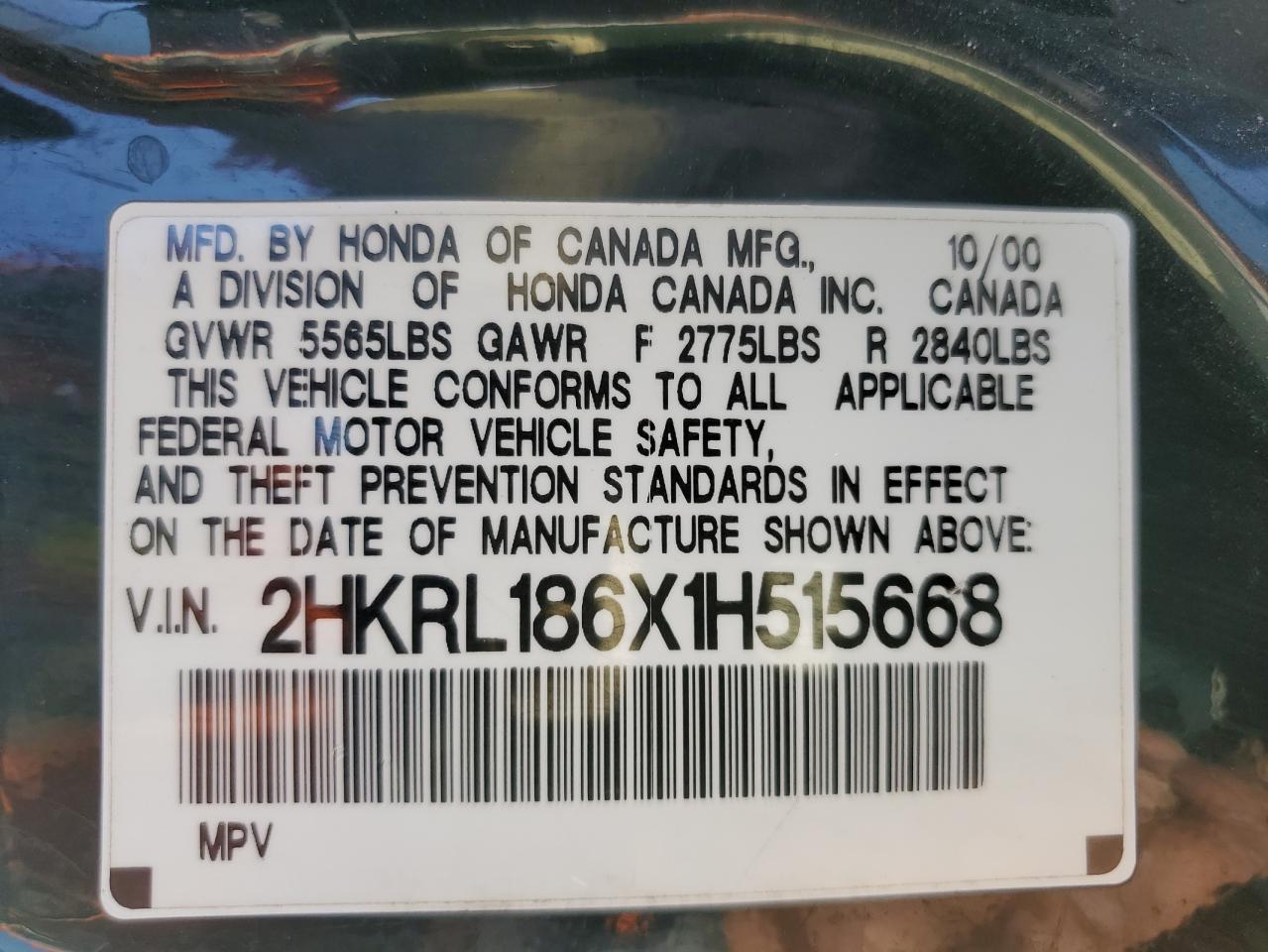 2001 Honda Odyssey Ex VIN: 2HKRL186X1H515668 Lot: 81844725