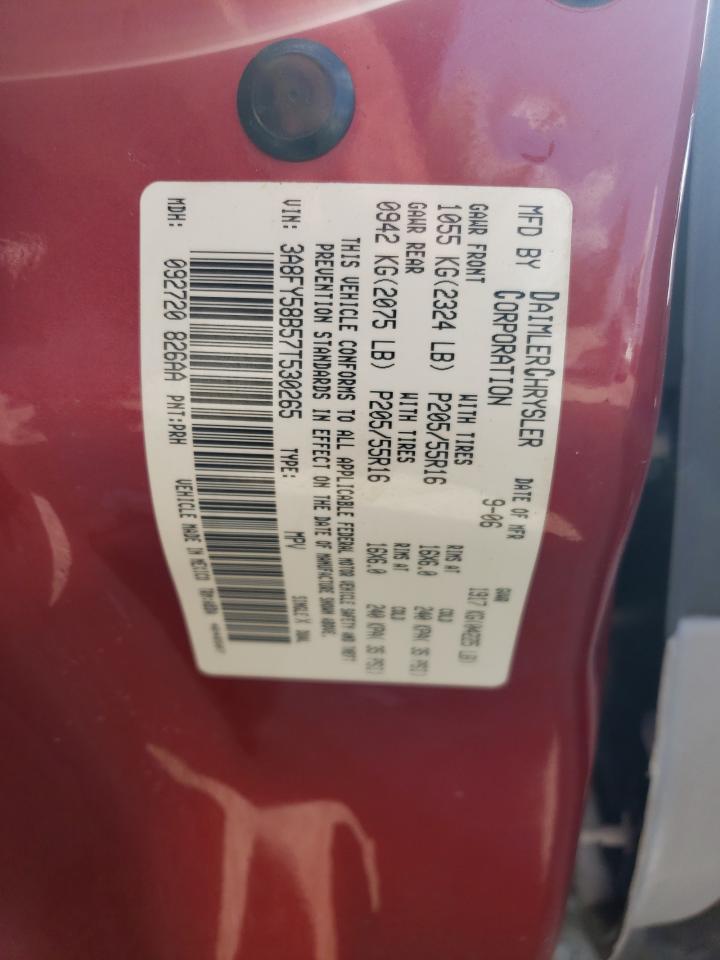 2007 Chrysler Pt Cruiser Touring VIN: 3A8FY58B57T530265 Lot: 84242515