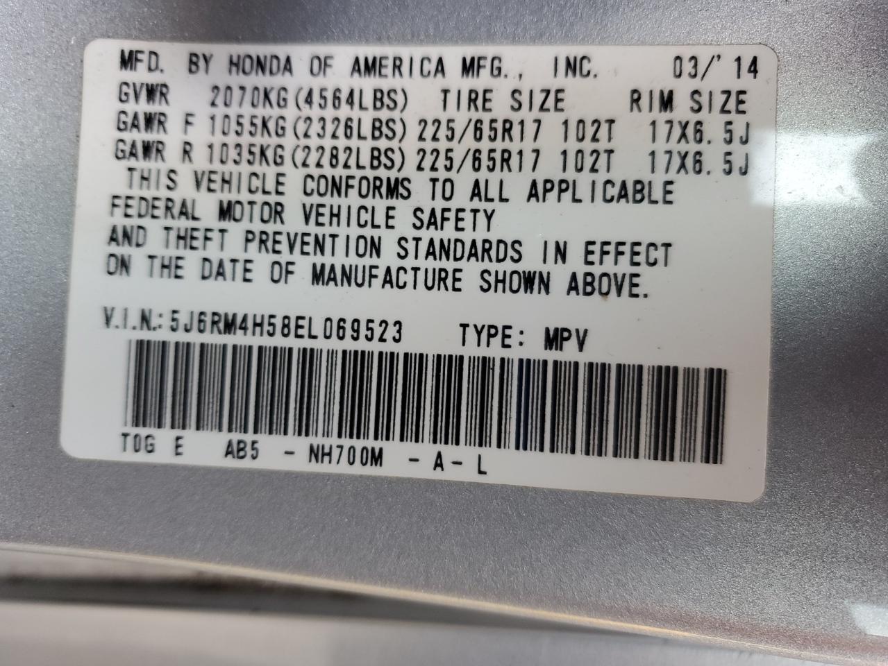2014 Honda Cr-V Ex VIN: 5J6RM4H58EL069523 Lot: 84431475