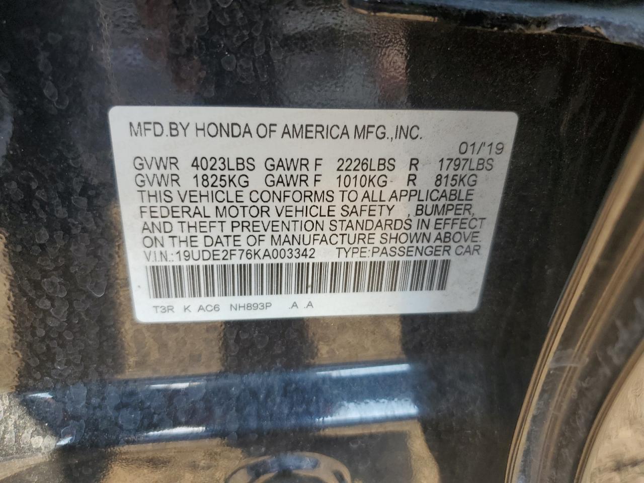 2019 Acura Ilx Premium VIN: 19UDE2F76KA003342 Lot: 71443765