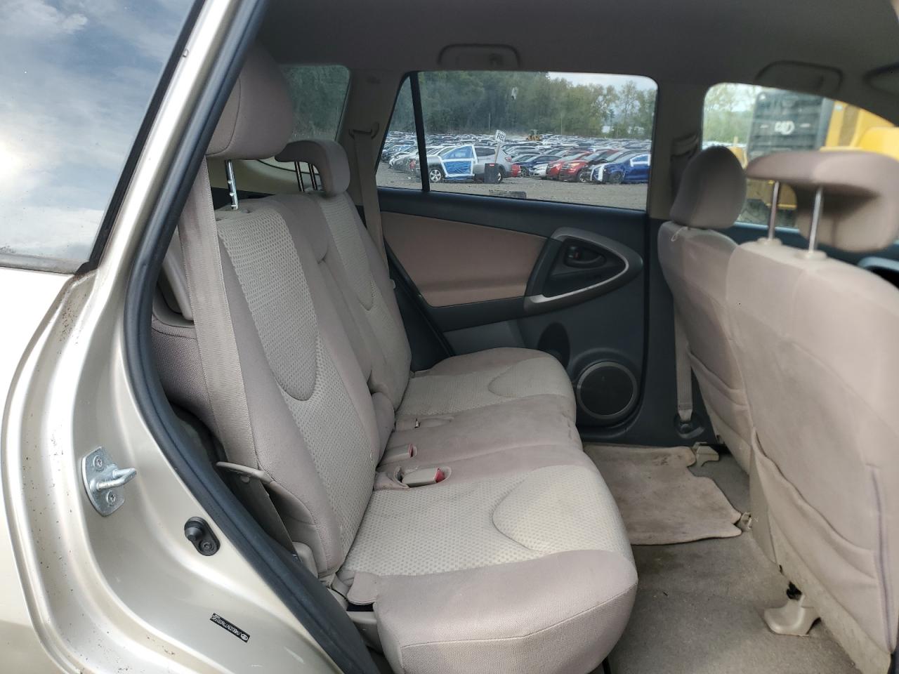 2007 Toyota Rav4 VIN: JTMBD33V776031582 Lot: 82169875