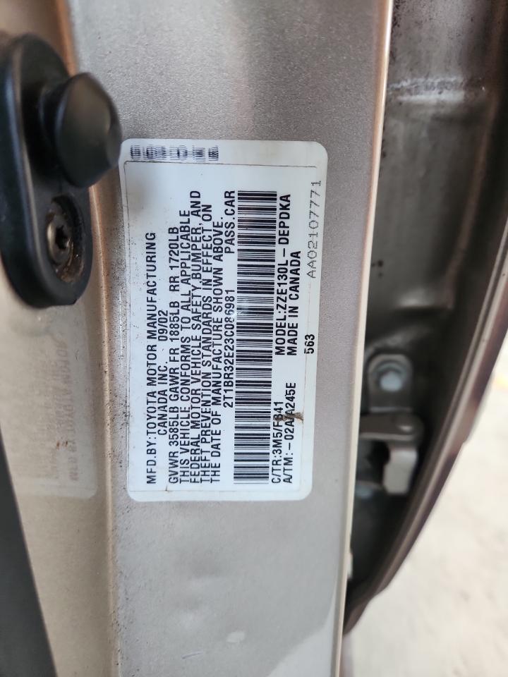 2003 Toyota Corolla Ce VIN: 2T1BR32E23C086981 Lot: 71732115