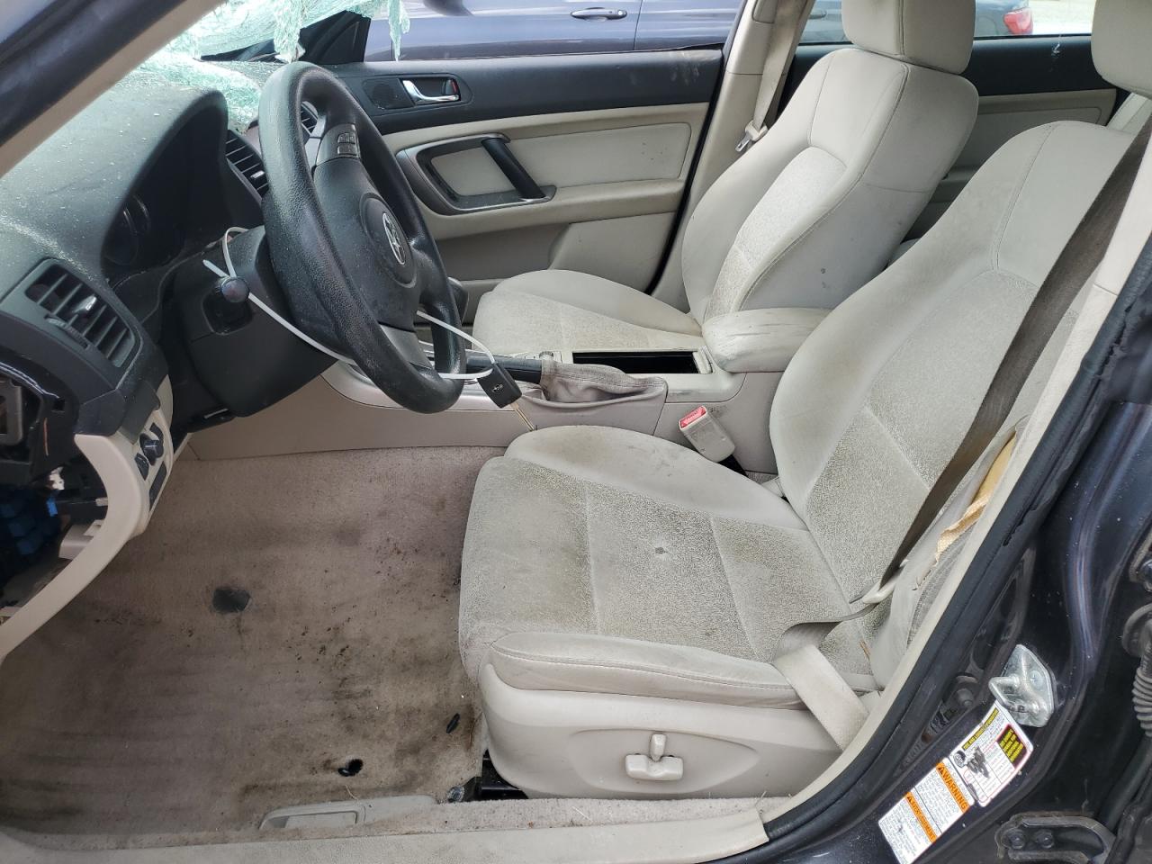 2008 Subaru Outback 2.5I VIN: 4S4BP61C587311342 Lot: 71820705