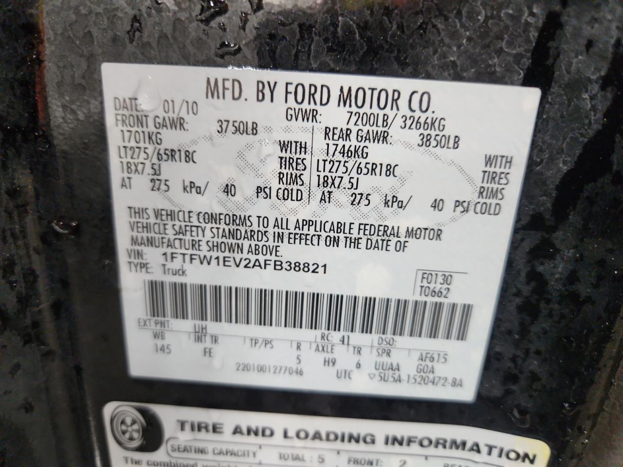 2010 Ford F150 Supercrew VIN: 1FTFW1EV2AFB38821 Lot: 83837735