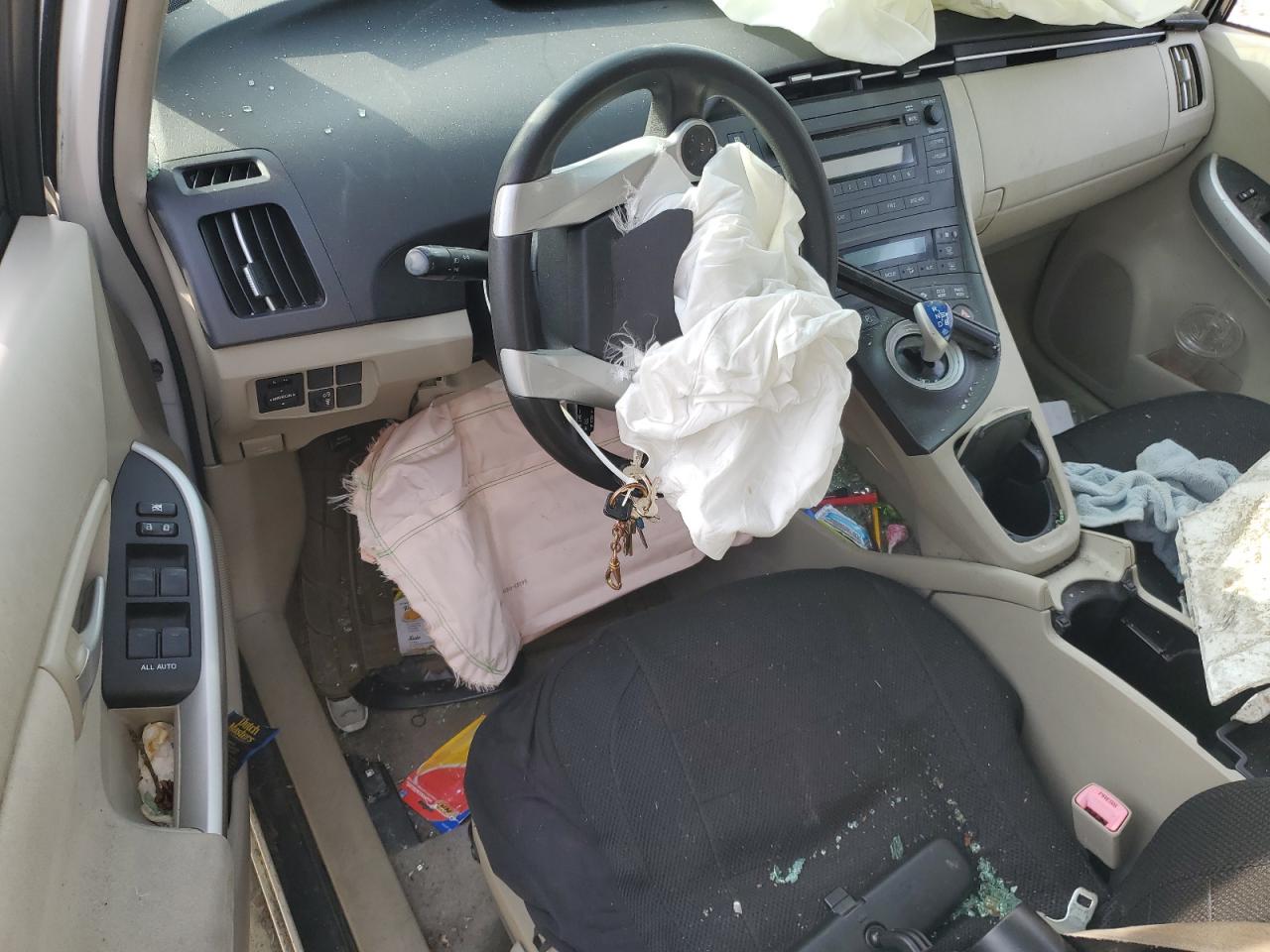 2010 Toyota Prius VIN: JTDKN3DU2A0165011 Lot: 84573725