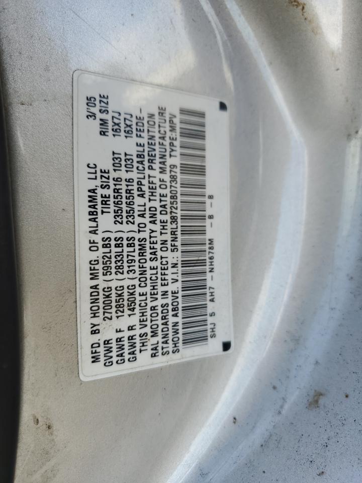 2005 Honda Odyssey Exl VIN: 5FNRL38725B073879 Lot: 84914345