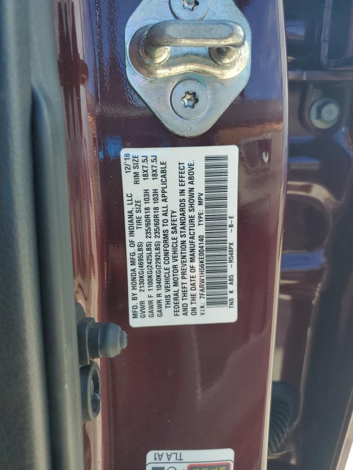 2019 Honda Cr-V Ex VIN: 7FARW1H56KE004140 Lot: 80388805