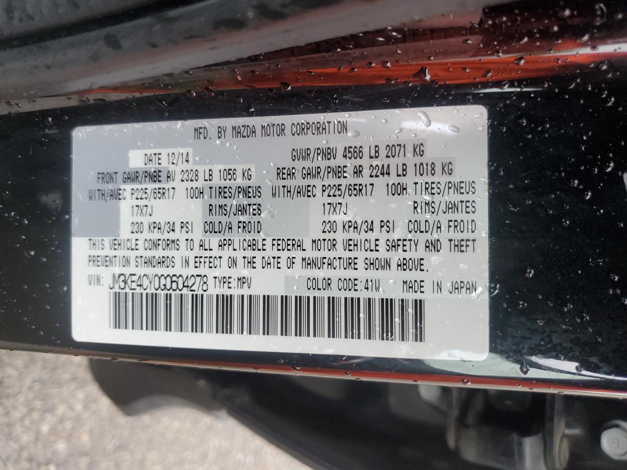 2016 Mazda Cx-5 Touring VIN: JM3KE4CY0G0604278 Lot: 83887825