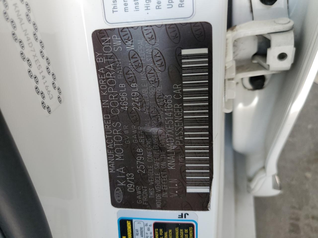 2014 Kia Cadenza Premium VIN: KNALN4D7XE5141663 Lot: 71558205