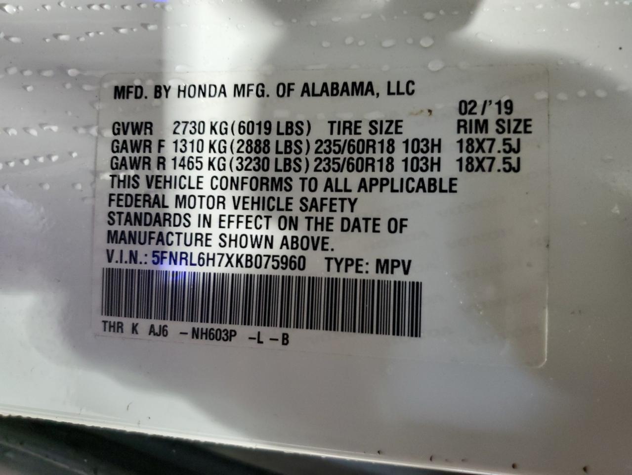 2019 Honda Odyssey Exl VIN: 5FNRL6H7XKB075960 Lot: 81145375