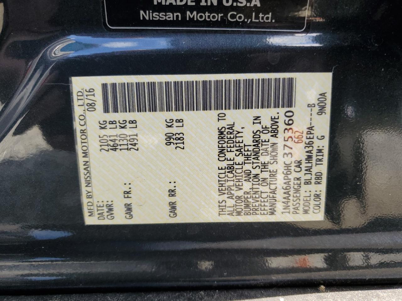 2017 Nissan Maxima 3.5S VIN: 1N4AA6AP6HC375360 Lot: 80714295