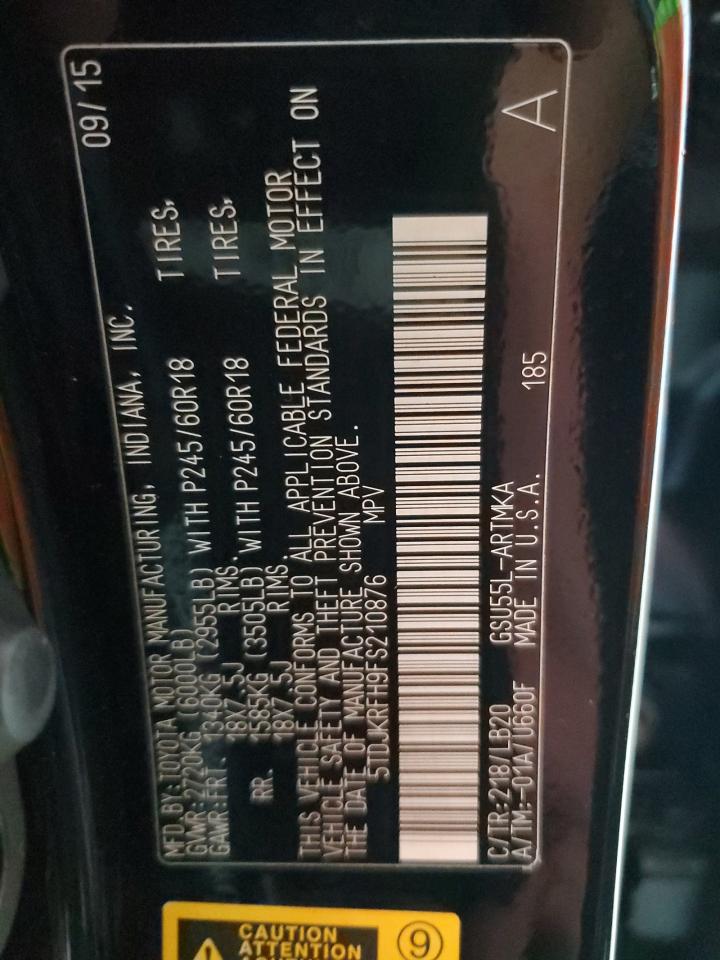 2015 Toyota Highlander Xle VIN: 5TDJKRFH9FS210876 Lot: 71030775