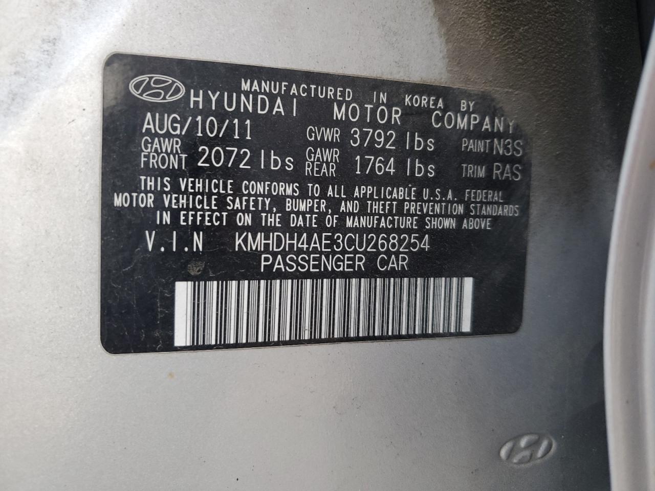 2012 Hyundai Elantra Gls VIN: KMHDH4AE3CU268254 Lot: 70586845