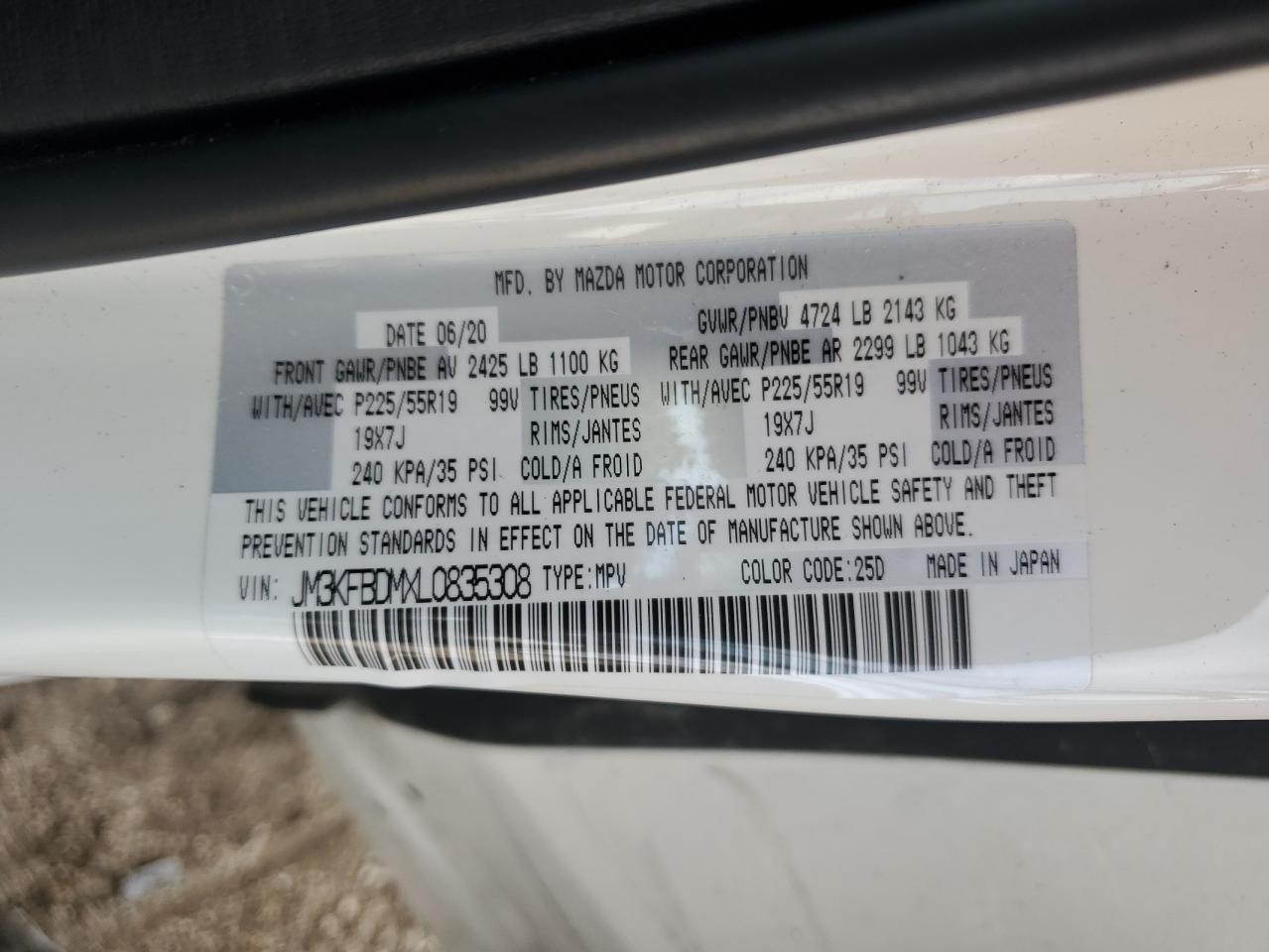 2020 Mazda Cx-5 Grand Touring VIN: JM3KFBDMXL0835308 Lot: 81209295