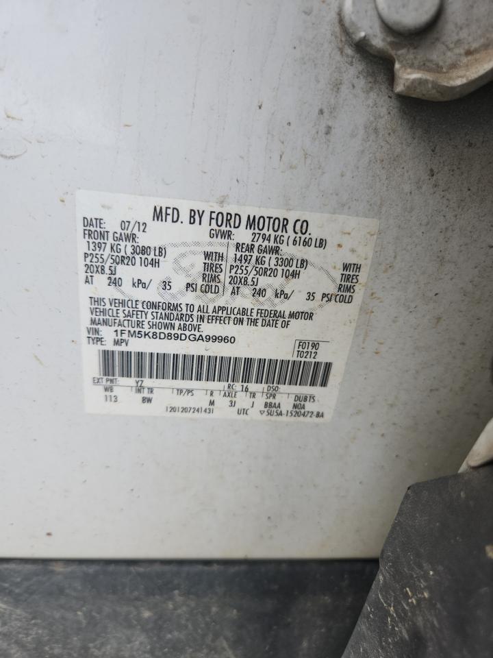 2013 Ford Explorer Xlt VIN: 1FM5K8D89DGA99960 Lot: 84016875