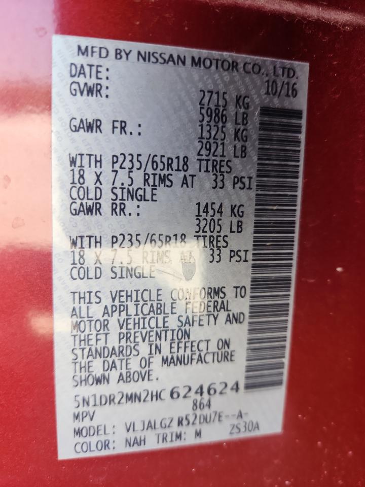 2017 Nissan Pathfinder S VIN: 5N1DR2MN2HC624624 Lot: 71932965