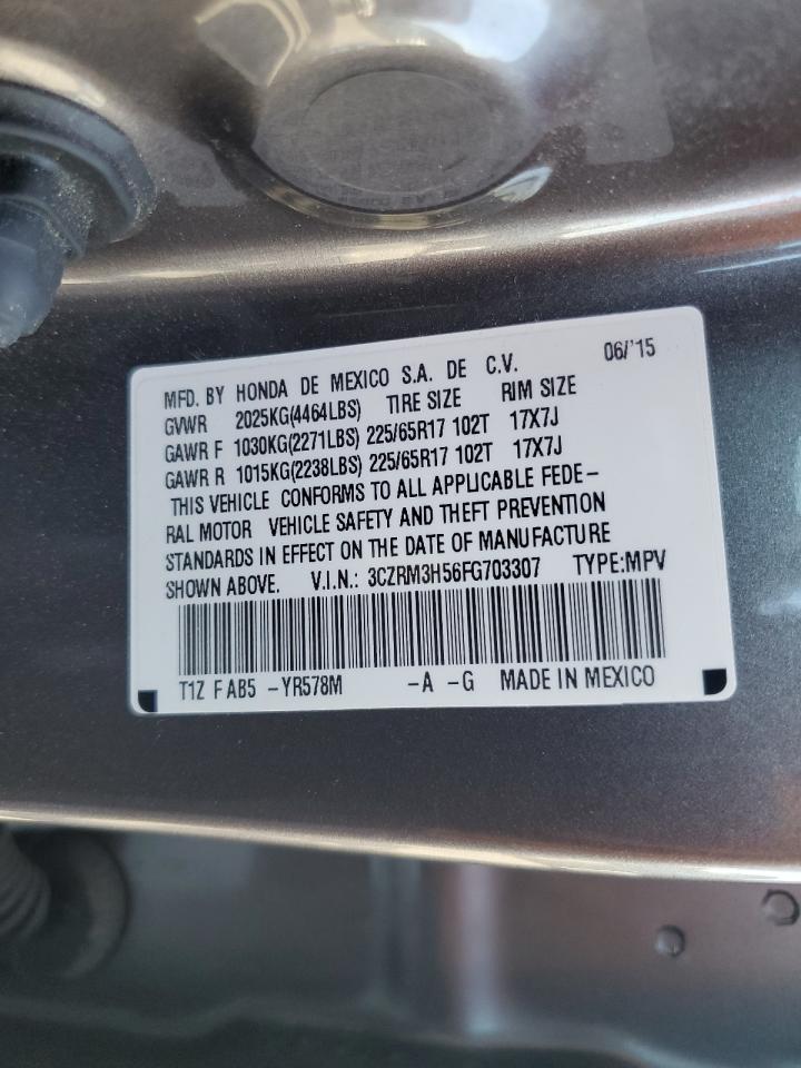 2015 Honda Cr-V Ex VIN: 3CZRM3H56FG703307 Lot: 81109095